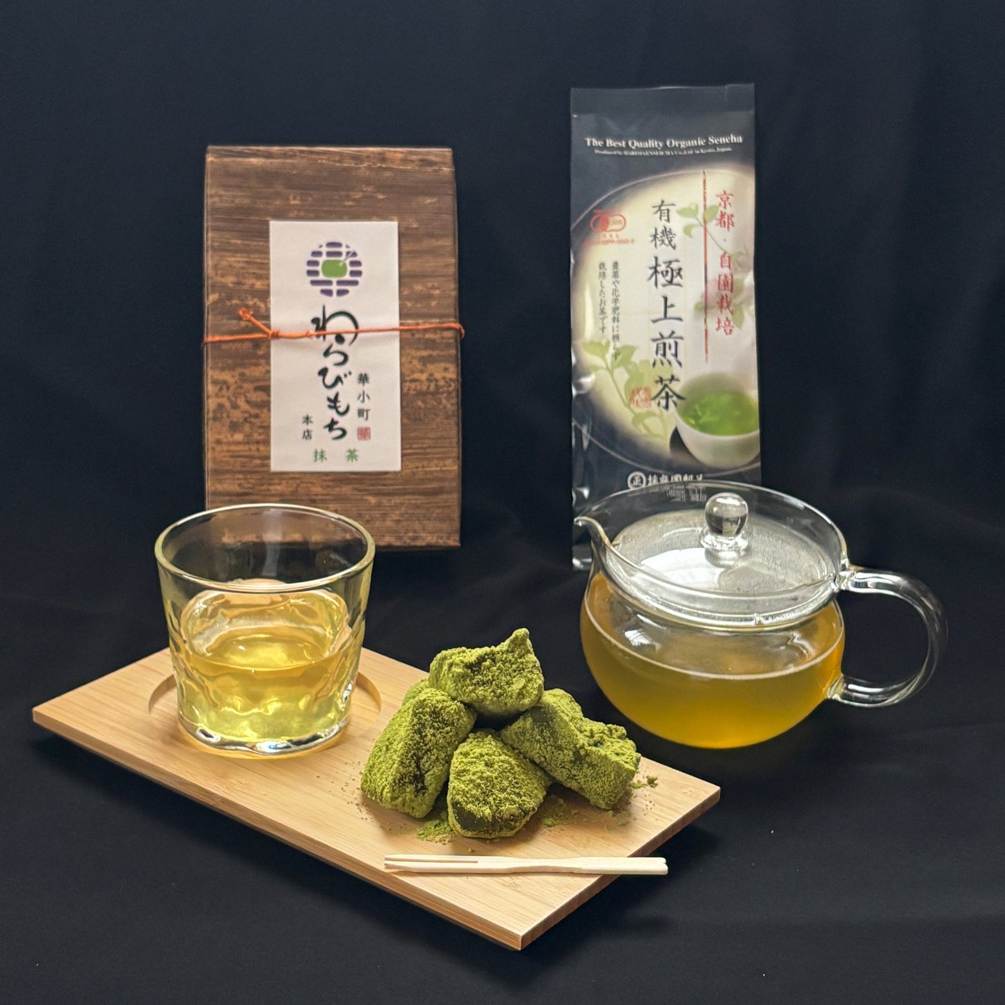 ほんのりセット (抹茶わらび餅)