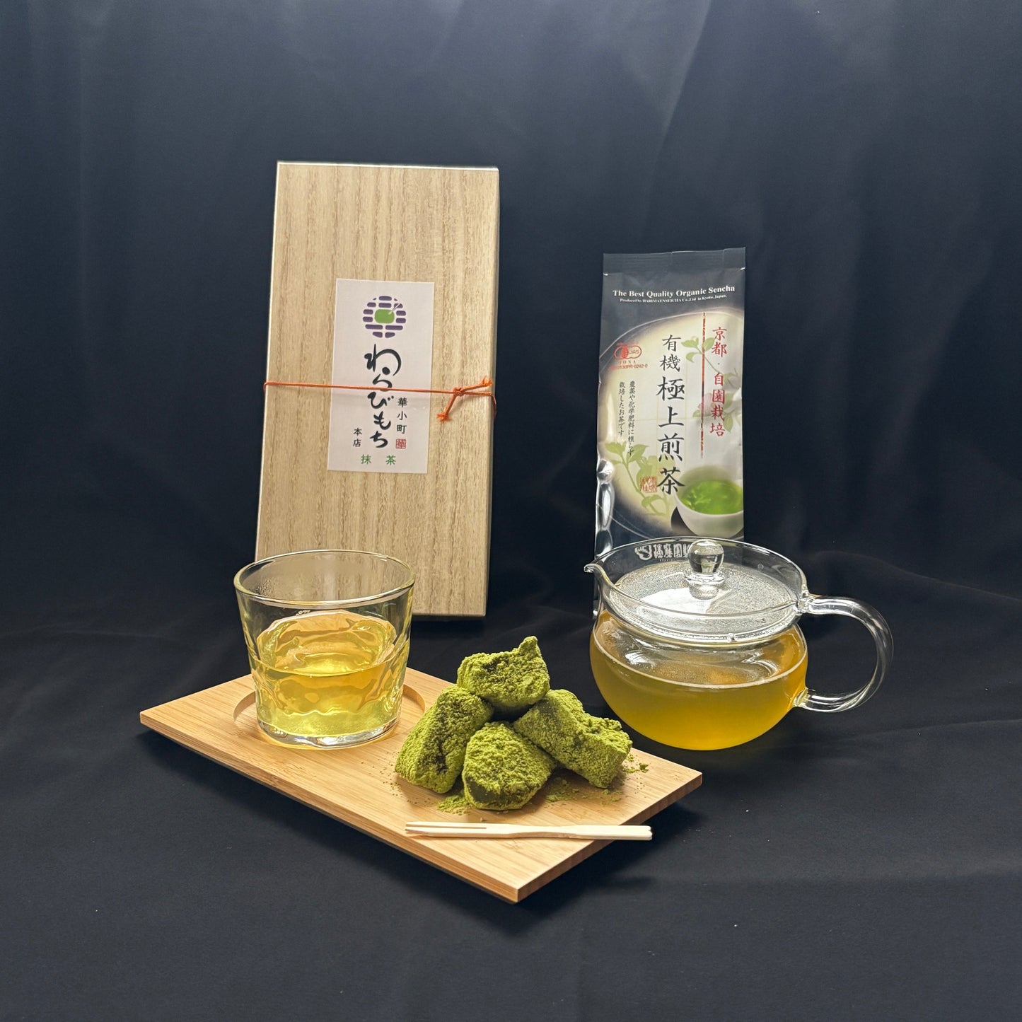 ほんのりセット (抹茶わらび餅)
