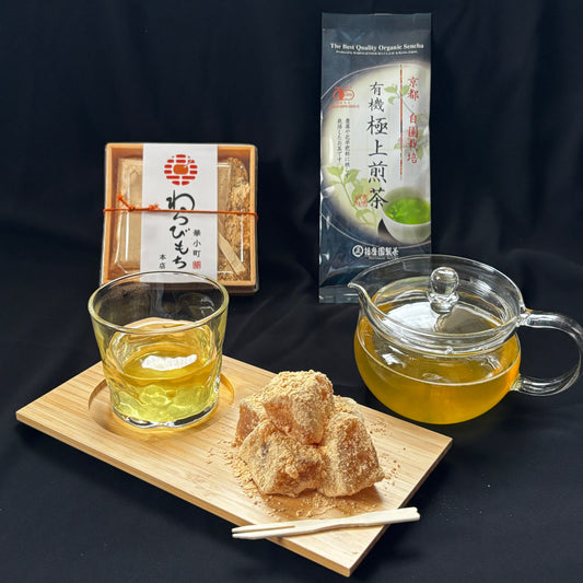 ほんのりセット