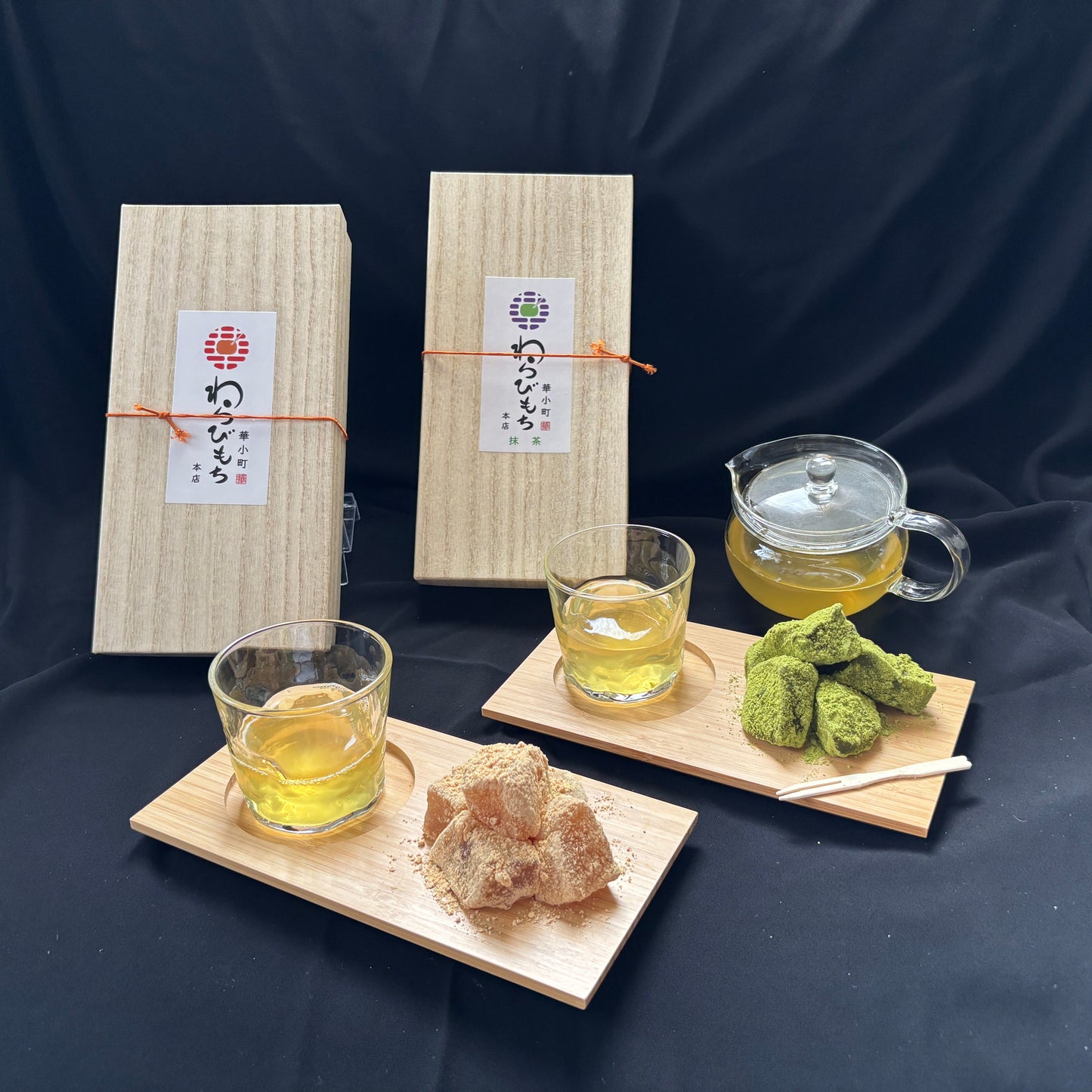 華小町セット