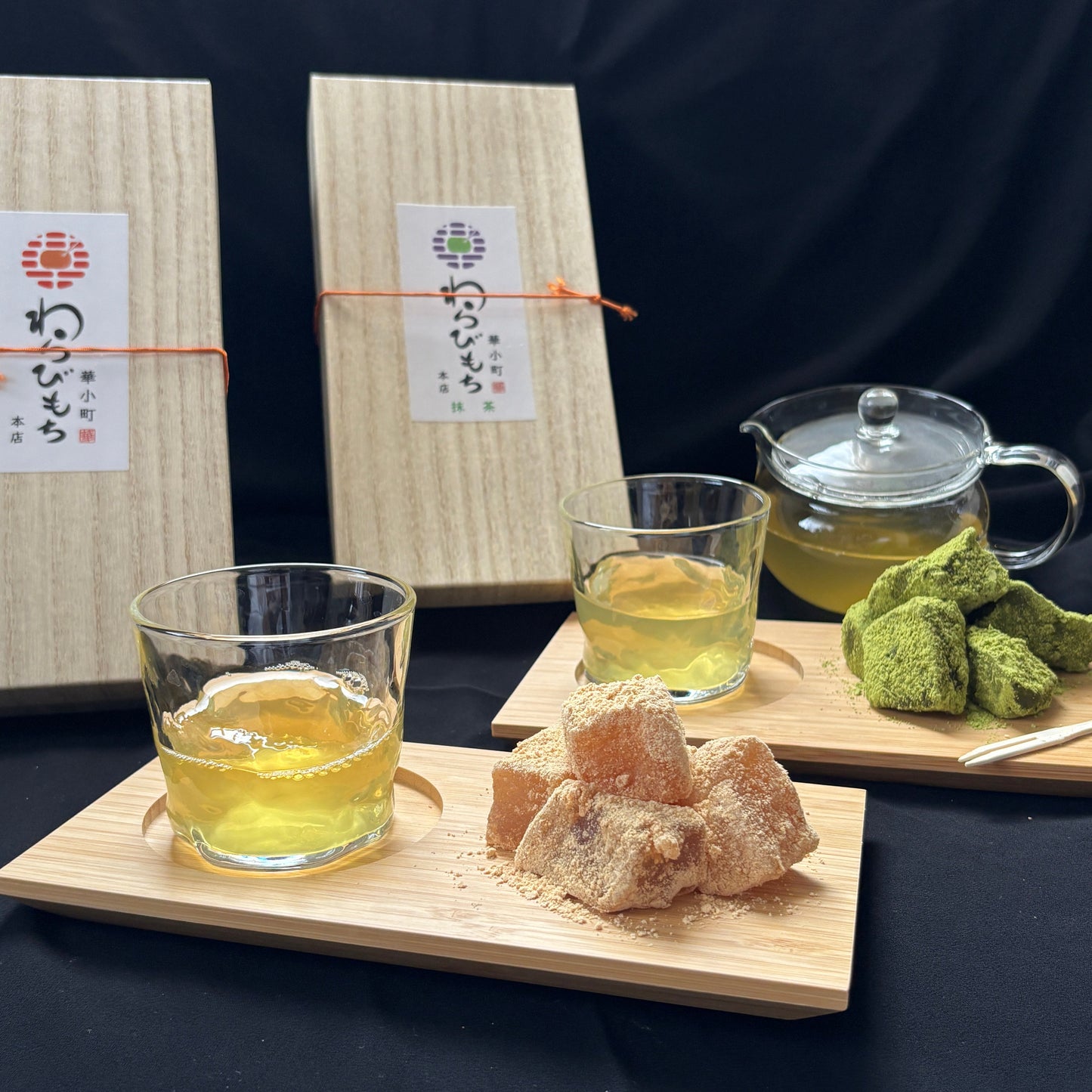 華小町セット